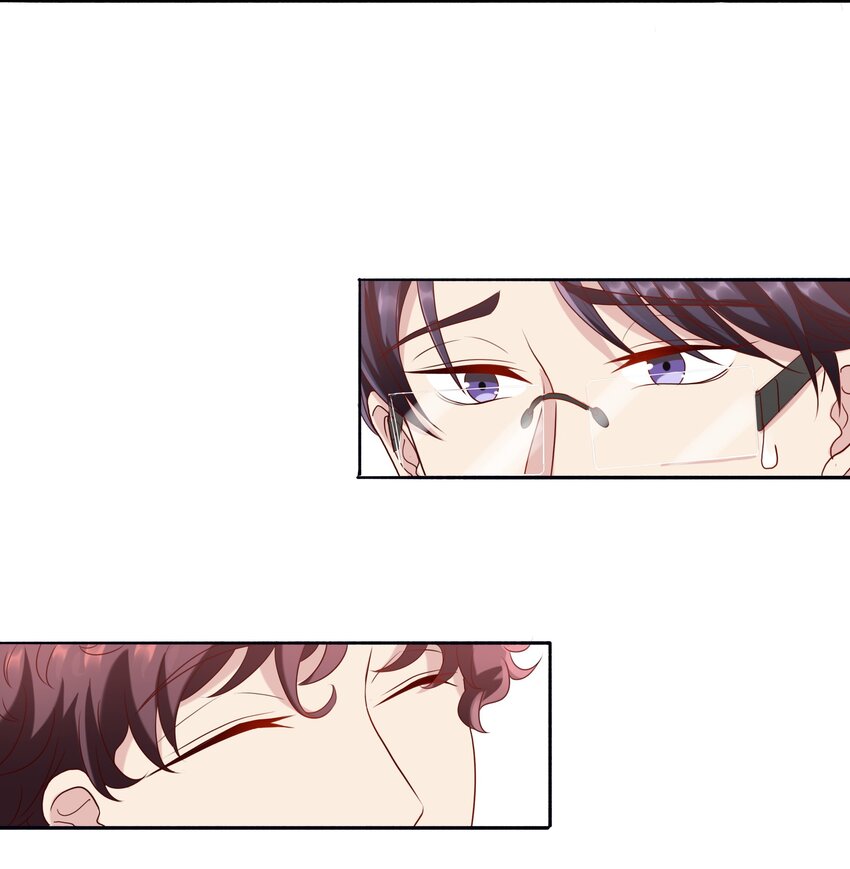 045 20 我们的关系-第45话