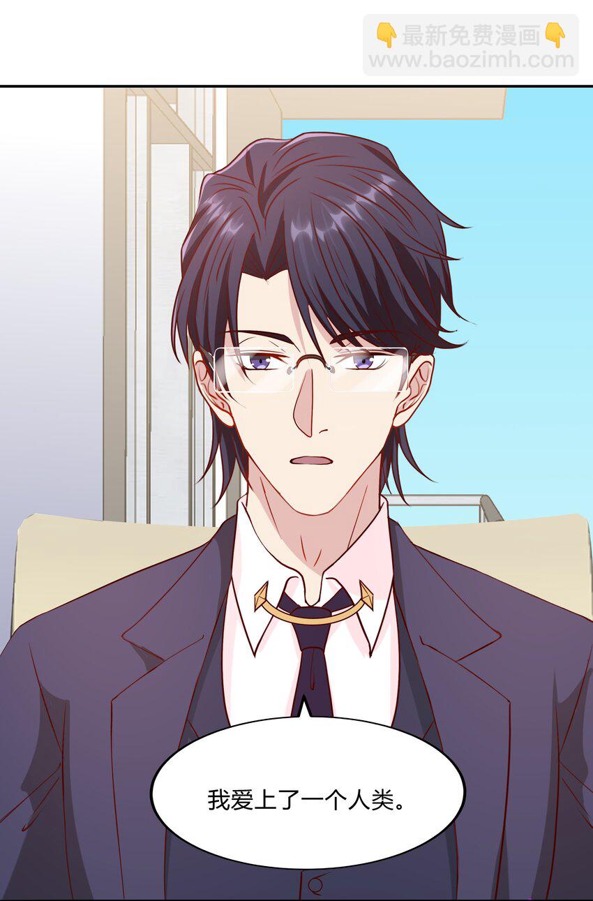 047 22 家庭纠纷-第47话