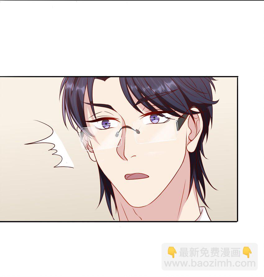 047 22 家庭纠纷-第47话