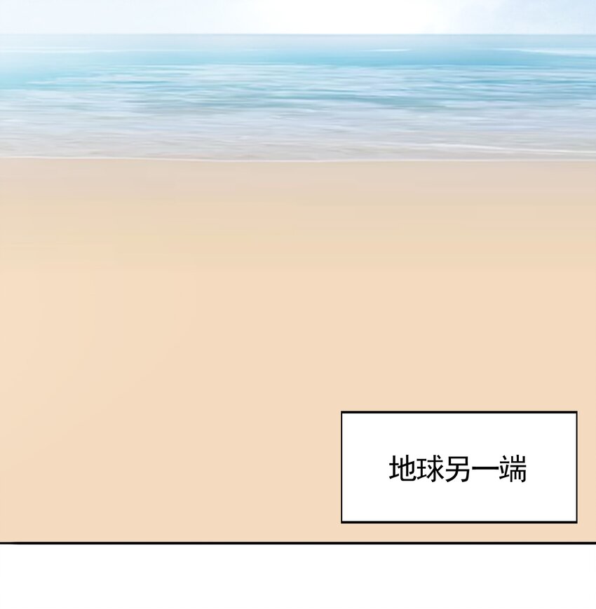 047 22 家庭纠纷-第47话