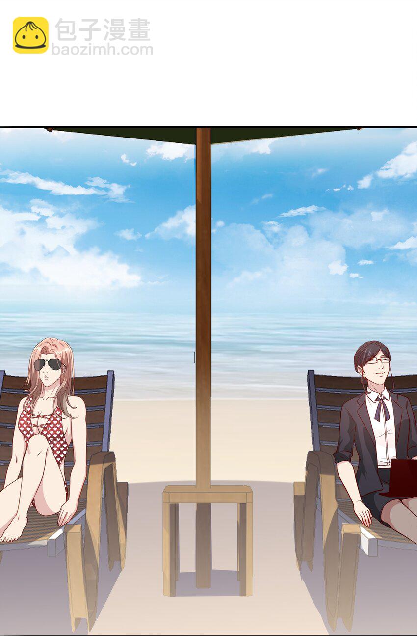 047 22 家庭纠纷-第47话