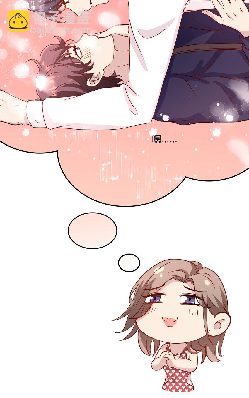 047 22 家庭纠纷-第47话