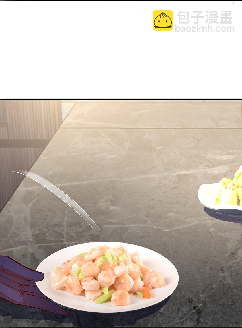 047 22 家庭纠纷-第47话