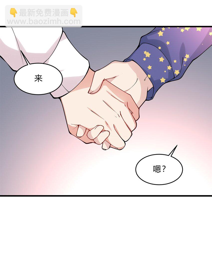 050 25 周勇-第49话