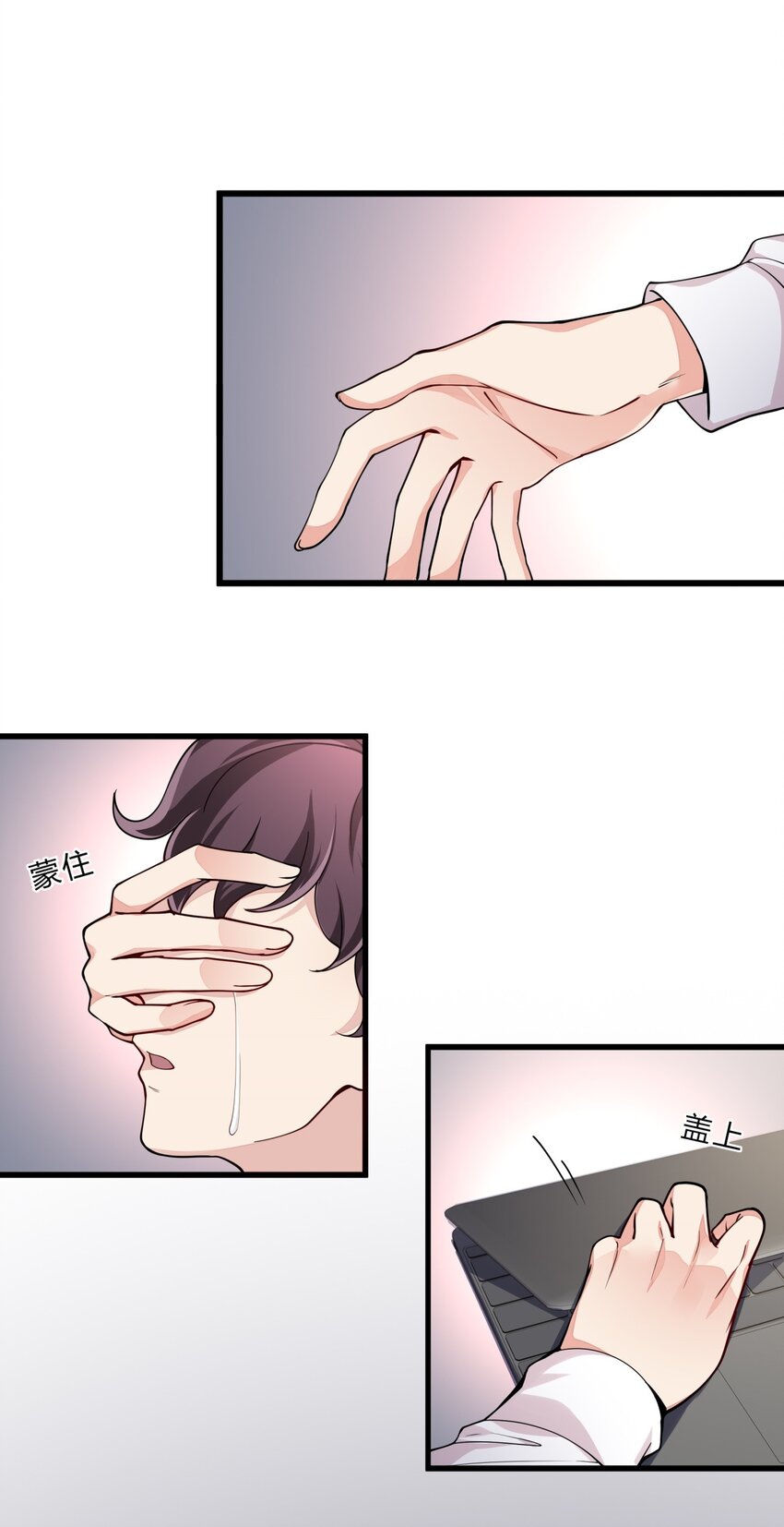 052 27 实验资料-第51话