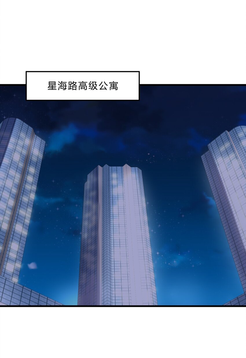 052 27 实验资料-第51话