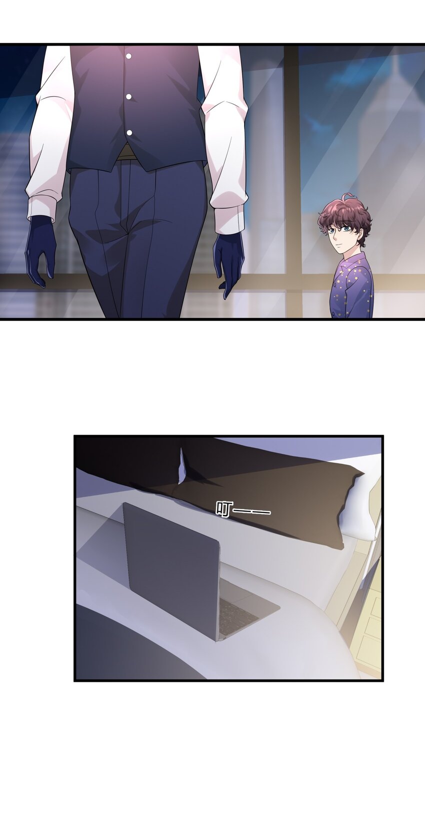 052 27 实验资料-第51话