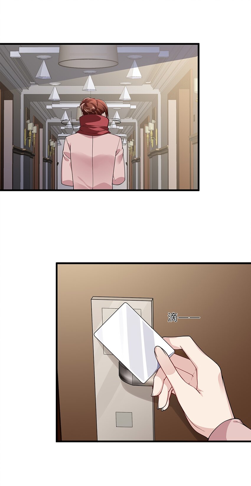 054 29 周阿姨是异能者？-第53话