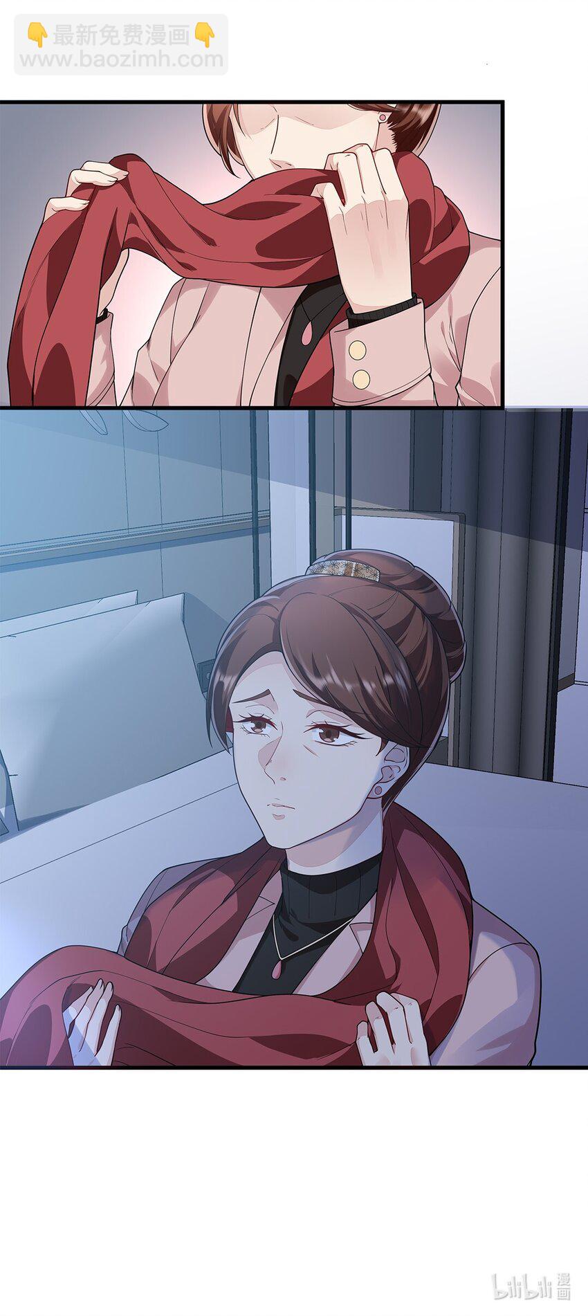 054 29 周阿姨是异能者？-第53话