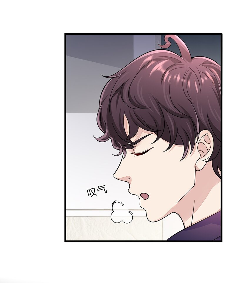 056 31 我们都是一类人-第55话