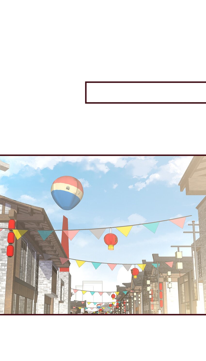 058 33 不好的预感-第57话