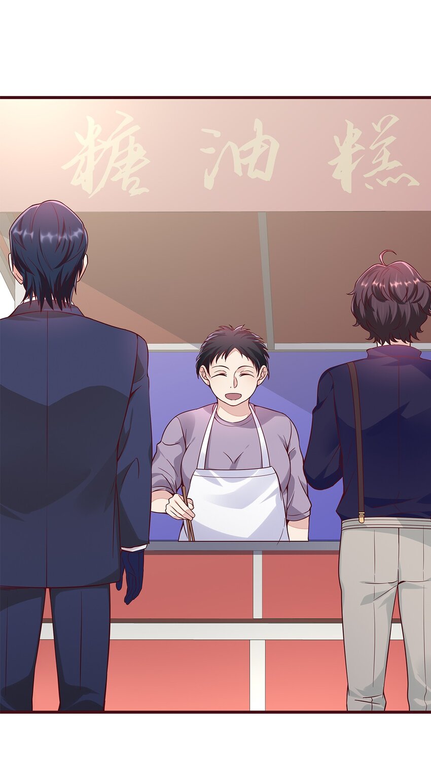 058 33 不好的预感-第57话