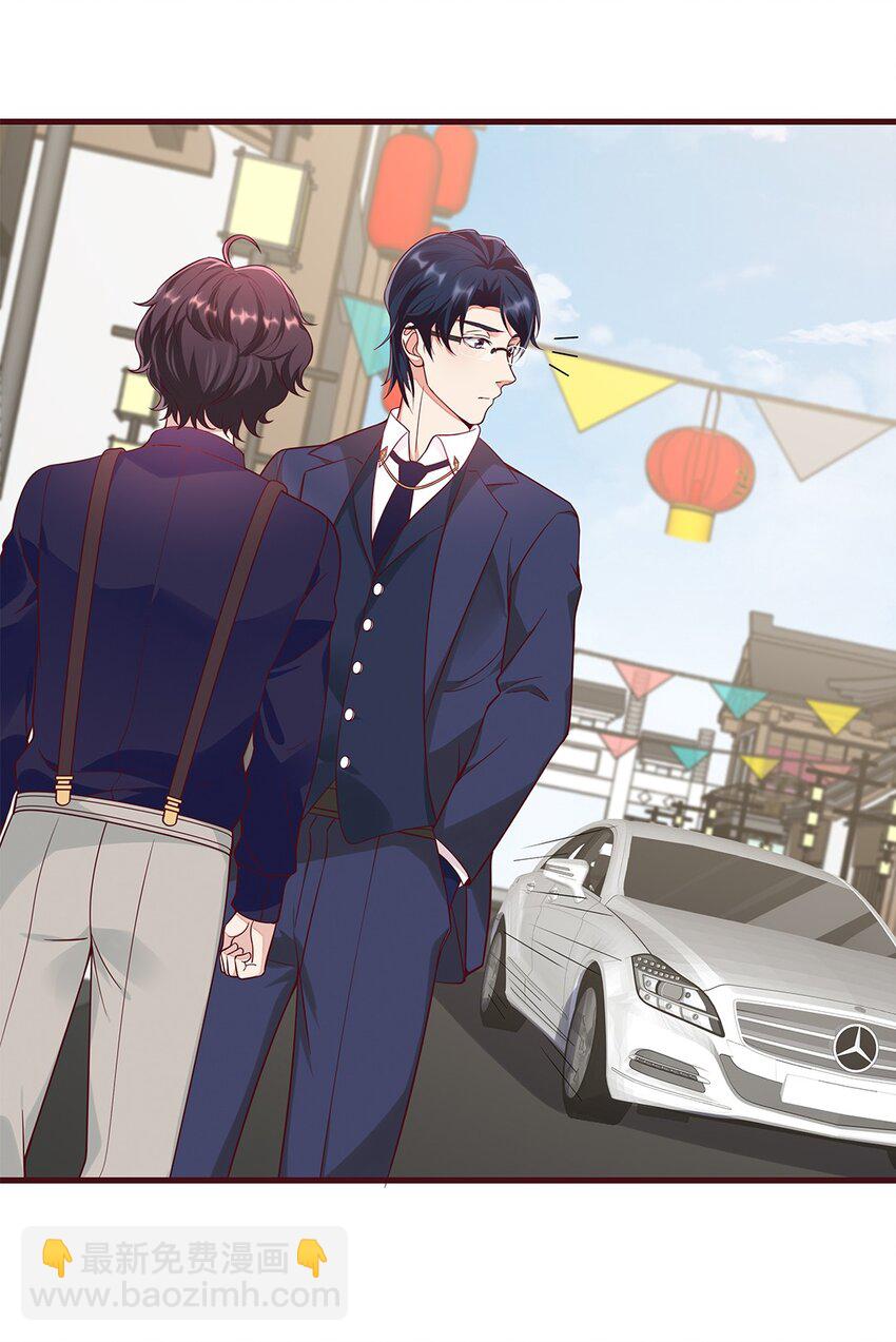 058 33 不好的预感-第57话