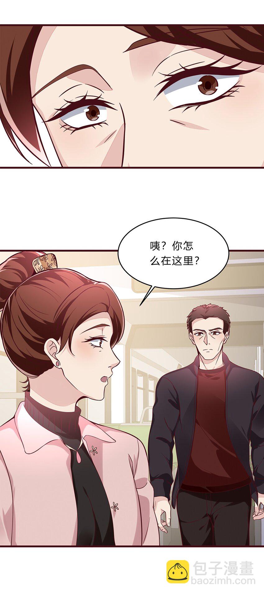 058 33 不好的预感-第57话