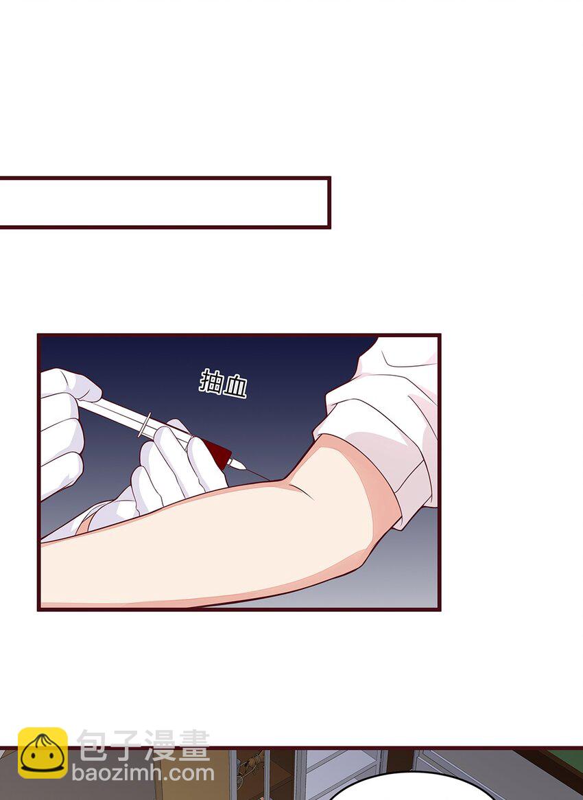 060 35 交易成功-第59话