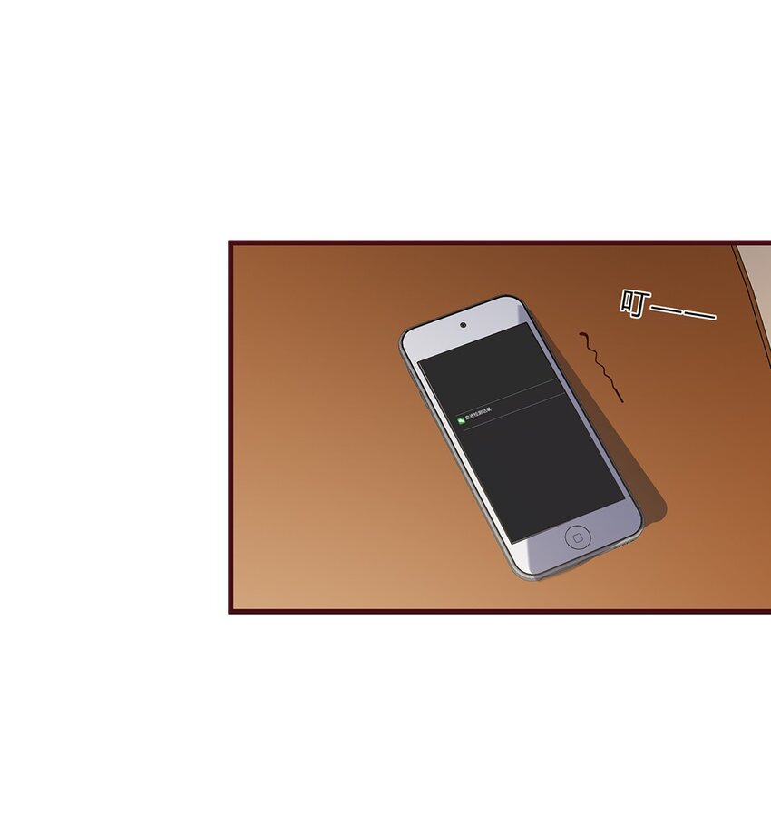 060 35 交易成功-第59话