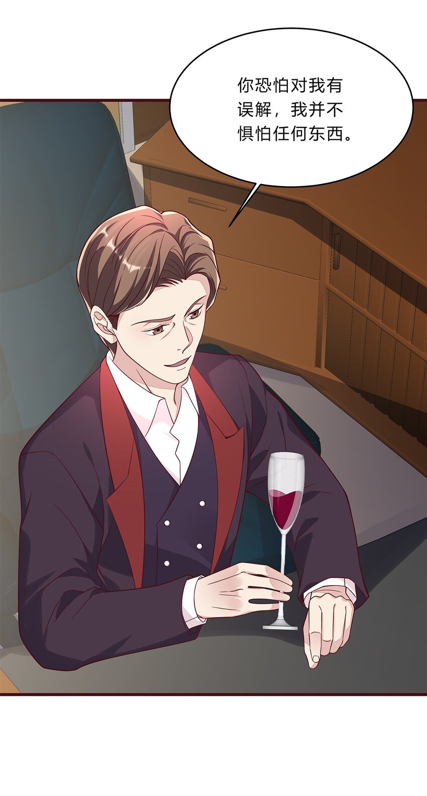 060 35 交易成功-第59话