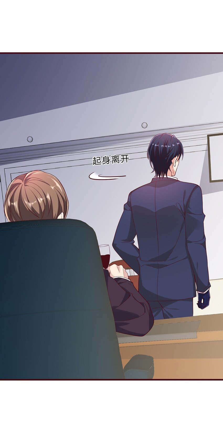 060 35 交易成功-第59话