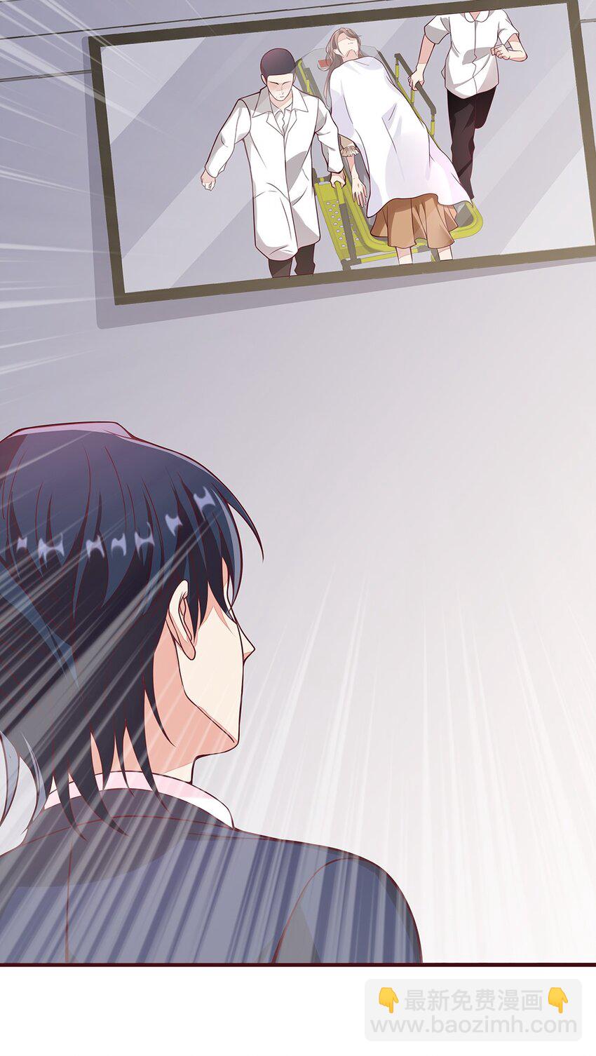 060 35 交易成功-第59话