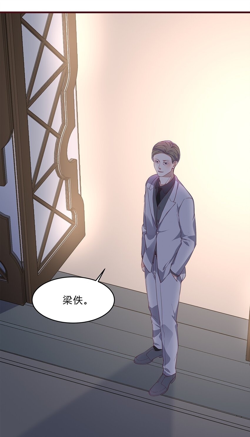 064 39 梁佚的邀约-第63话