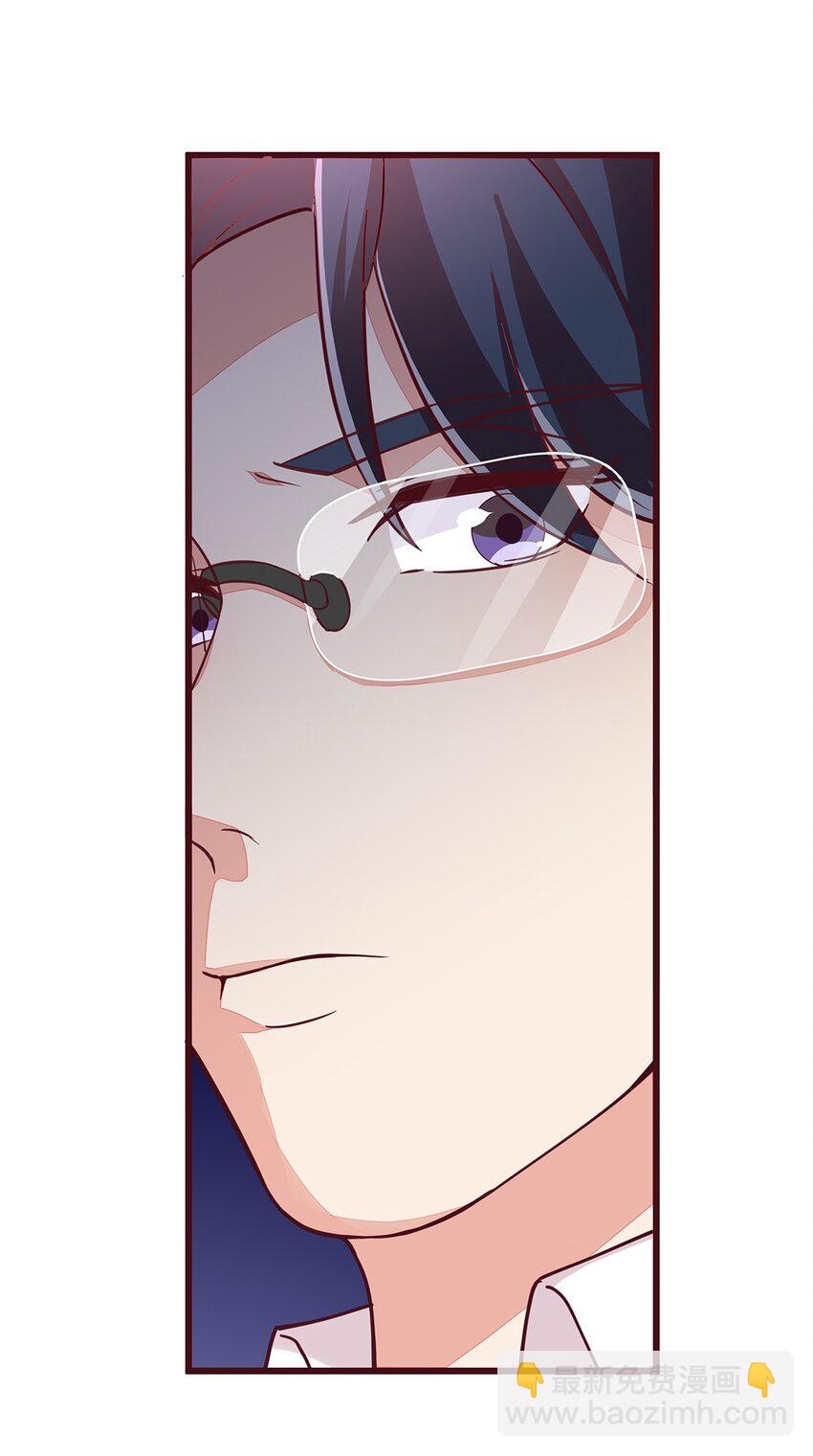 066 41 赴约梁佚-第65话