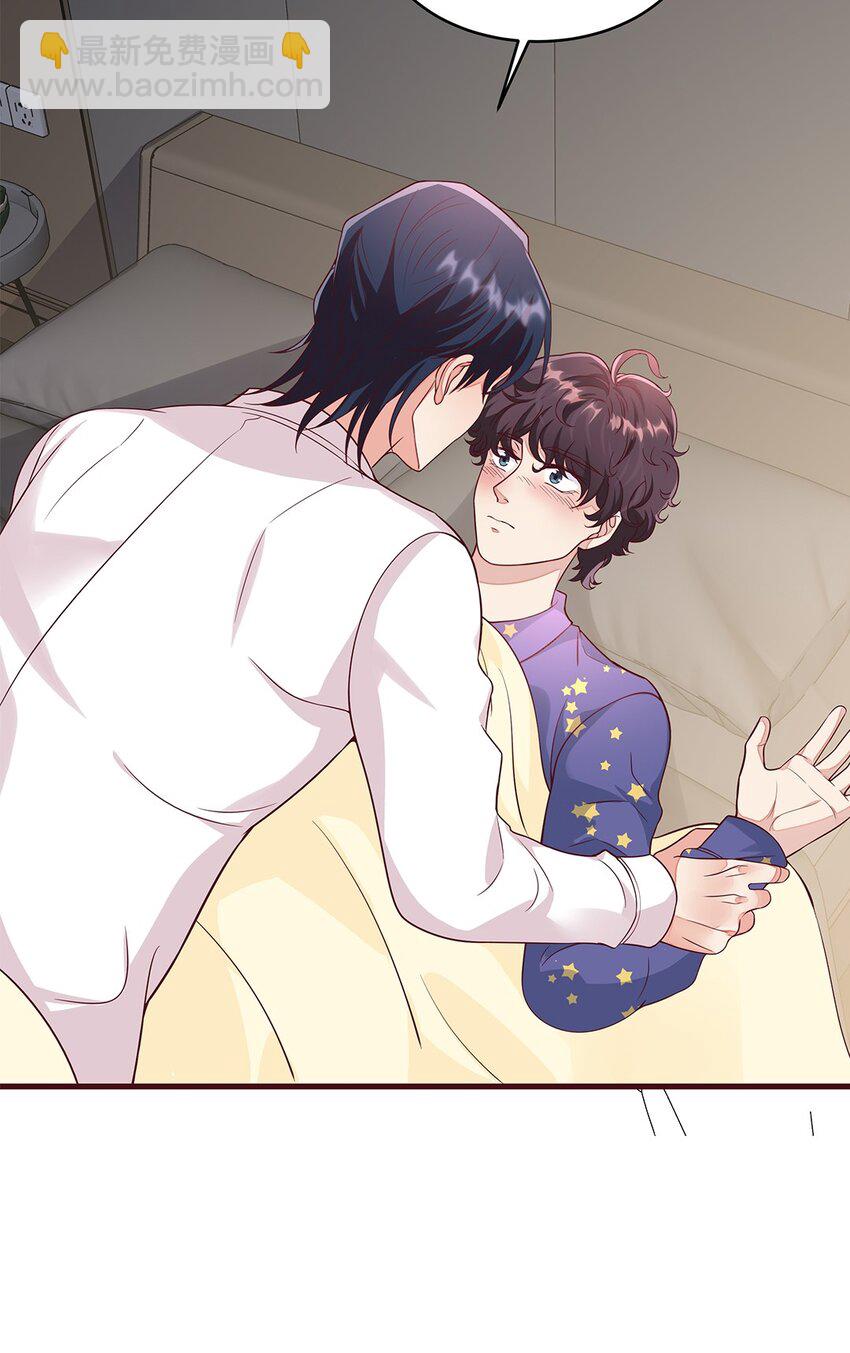 068 43 勾走儿子的狐狸精-第67话