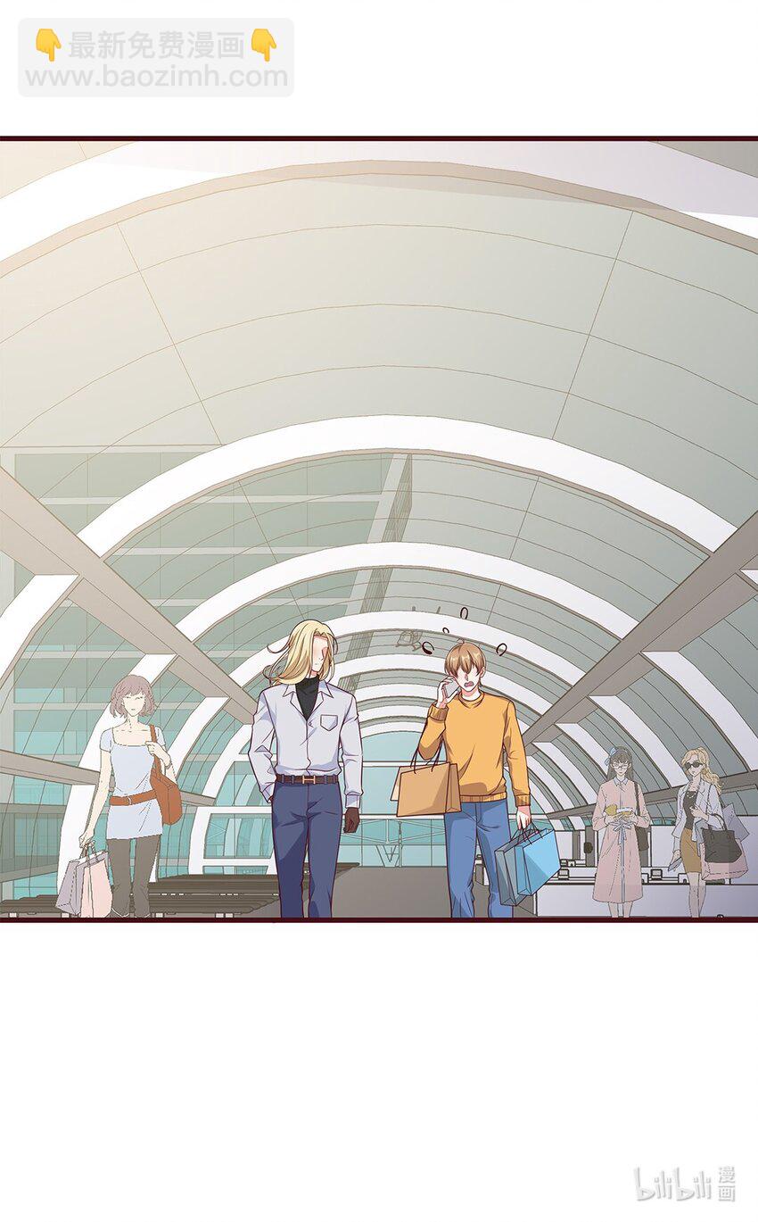 068 43 勾走儿子的狐狸精-第67话