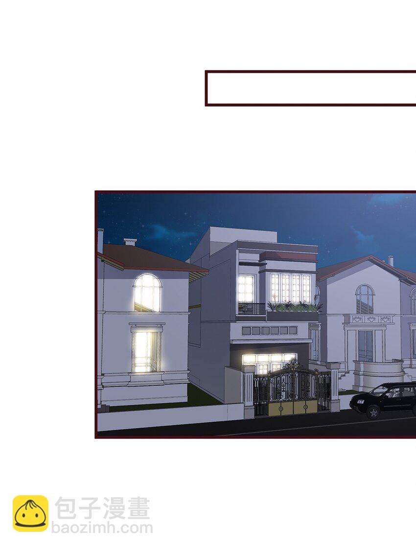 070 45 按摩为什么会痛？-第69话