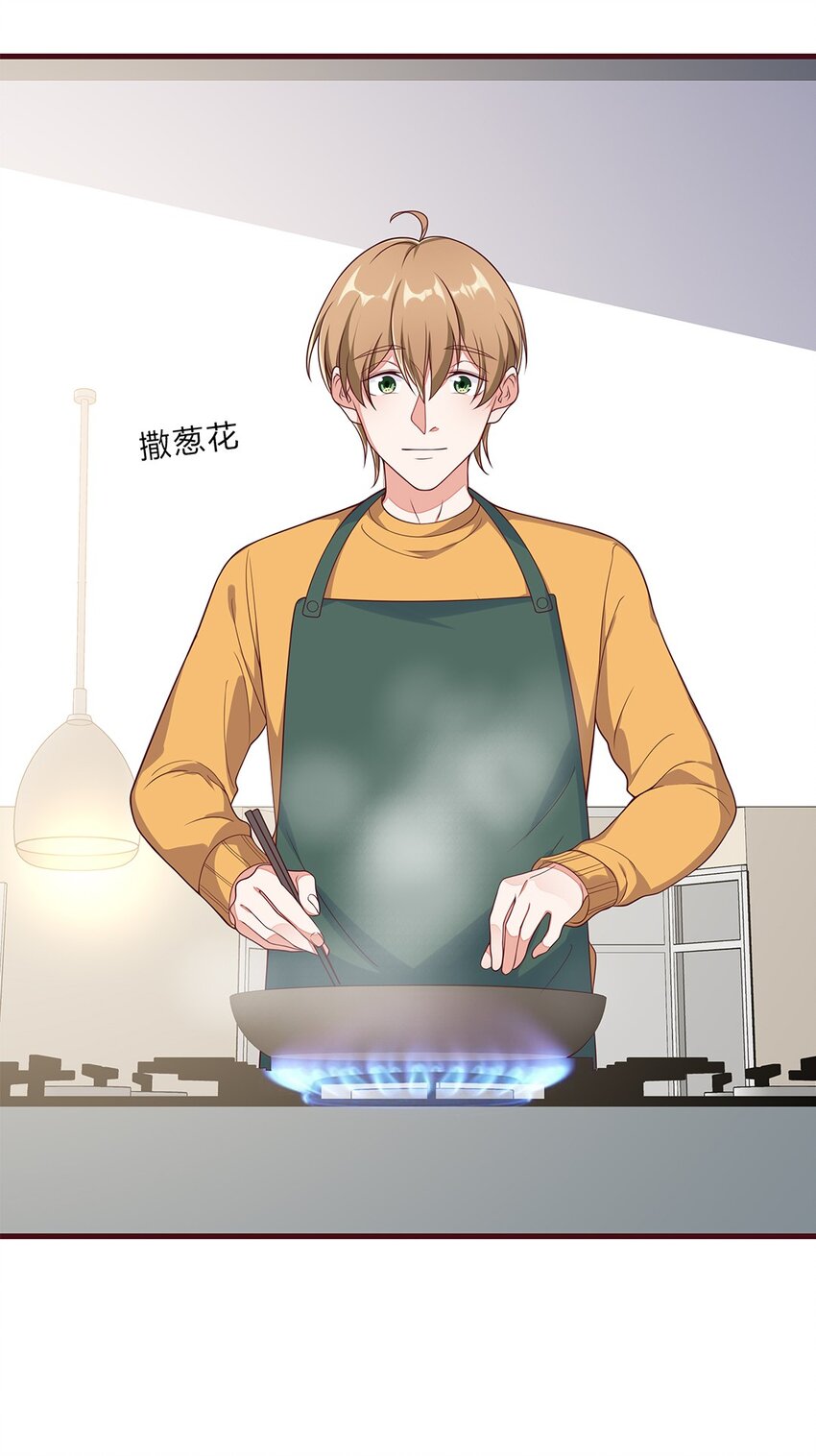 070 45 按摩为什么会痛？-第69话