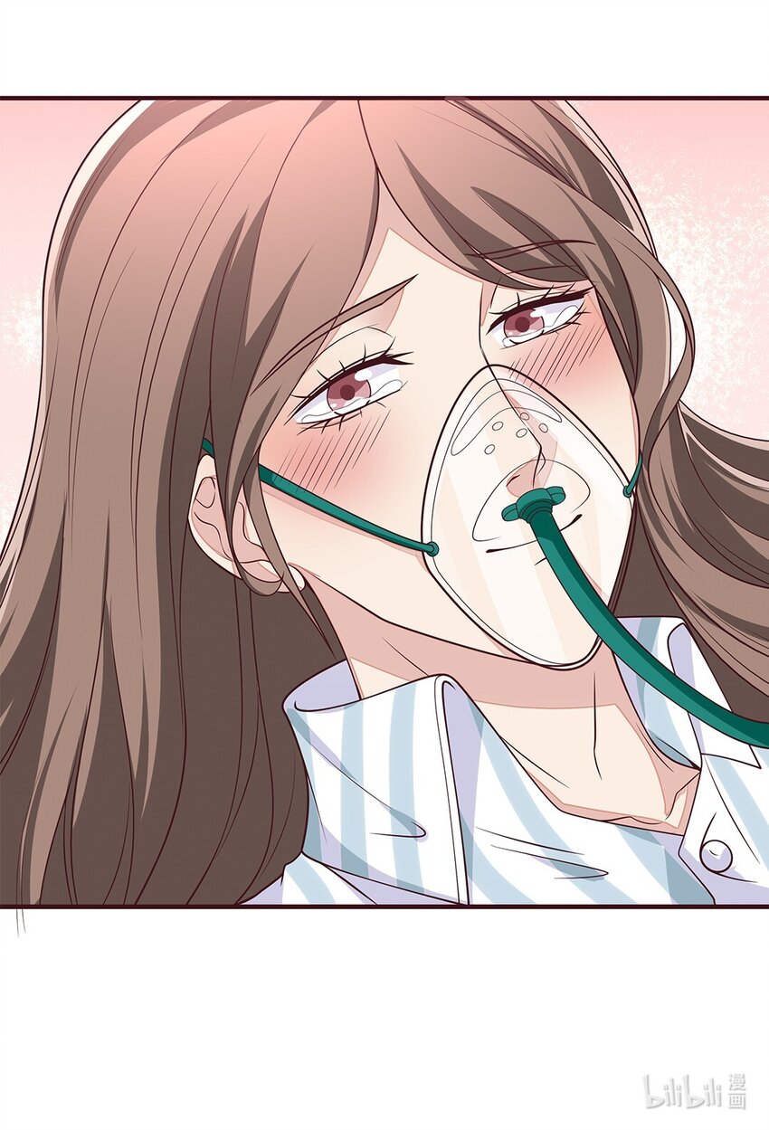 074 49 心脏疼！-第73话