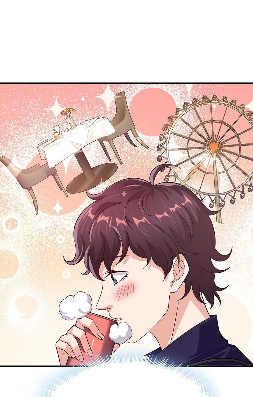 076 51 我要小星星-第75话