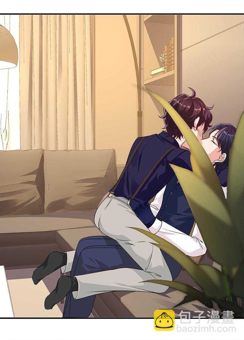 076 51 我要小星星-第75话