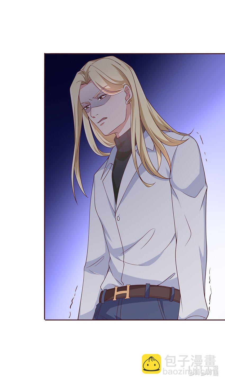 078 53 错误的情绪-第77话