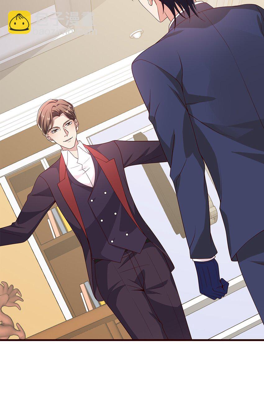 080 55 心理辅导-第79话