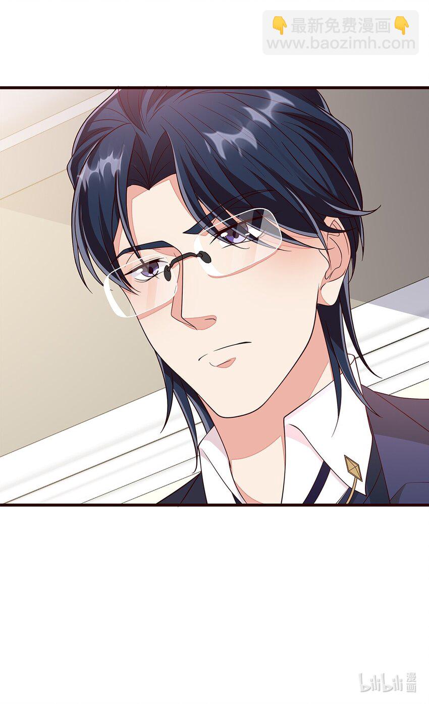 080 55 心理辅导-第79话