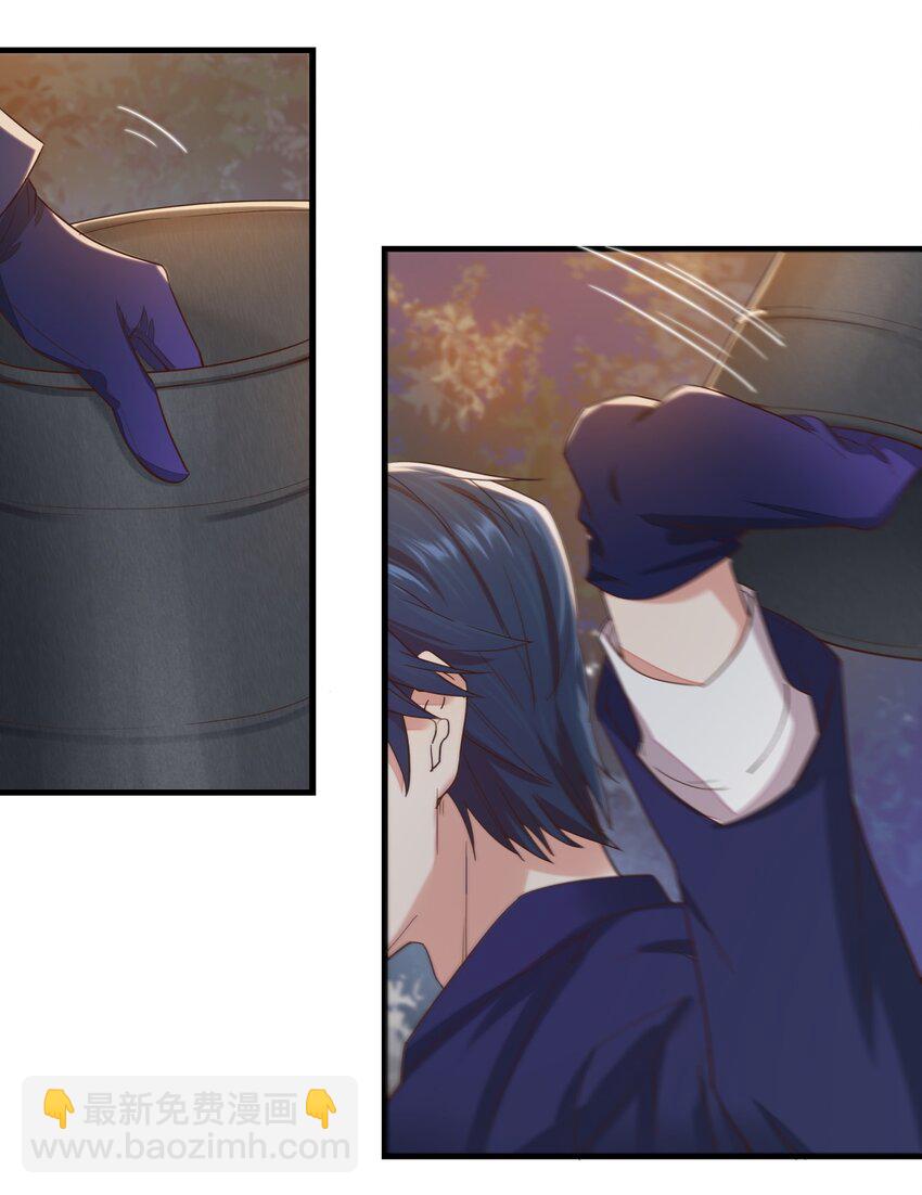 009 白曦的忧虑-第9话