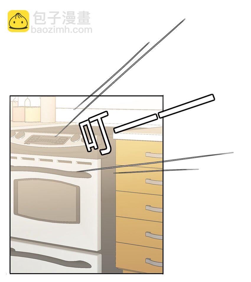 084 59 关键信息-第83话