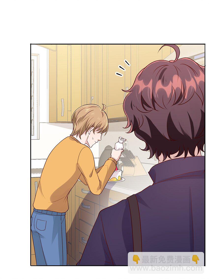 084 59 关键信息-第83话