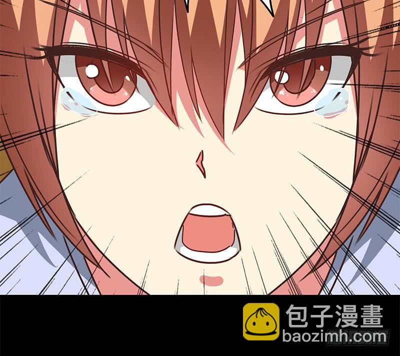 逆戰超能白狼 - 第104話 RBT3349(1/2) - 8