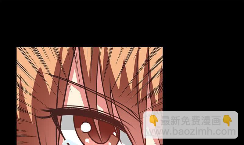 逆戰超能白狼 - 第104話 RBT3349(1/2) - 1