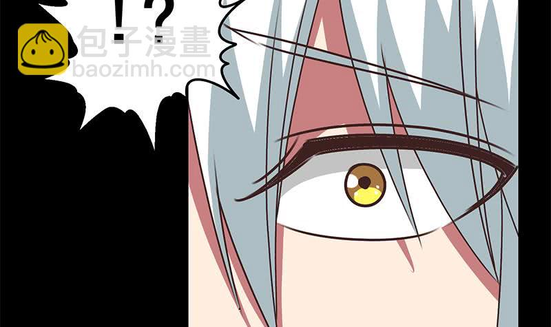 逆戰超能白狼 - 第104話 RBT3349(1/2) - 3