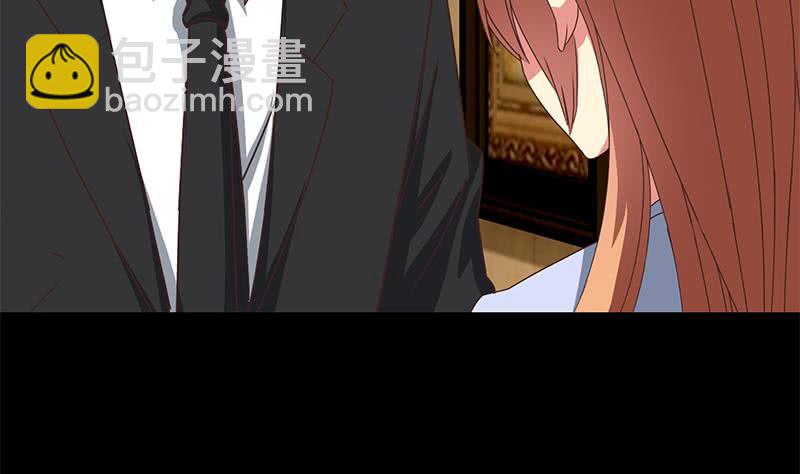 逆戰超能白狼 - 第104話 RBT3349(1/2) - 6