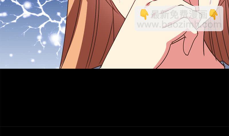 逆戰超能白狼 - 第104話 RBT3349(1/2) - 8