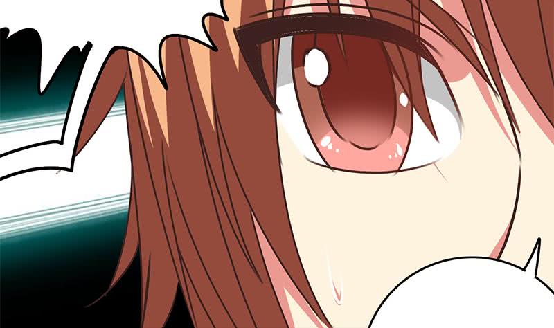 逆戰超能白狼 - 第110話 還錢？(1/2) - 5