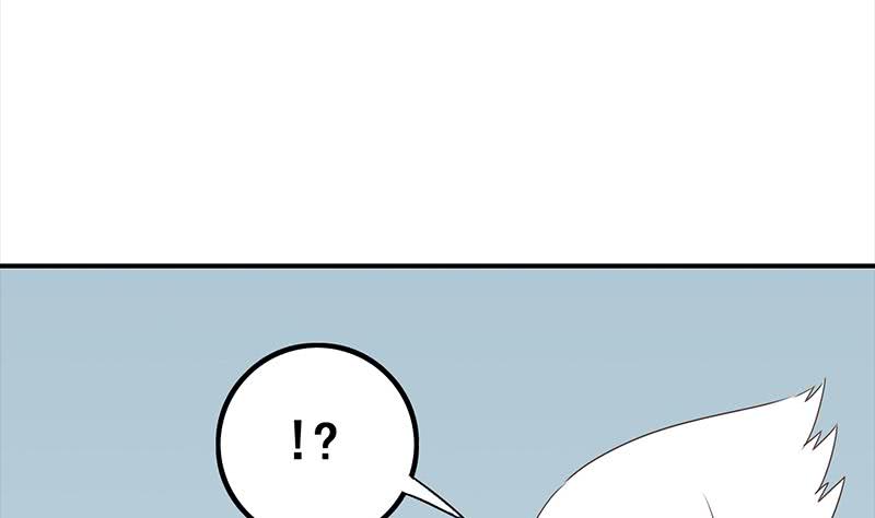 逆戰超能白狼 - 第116話 這一次，讓我幫你(1/2) - 5