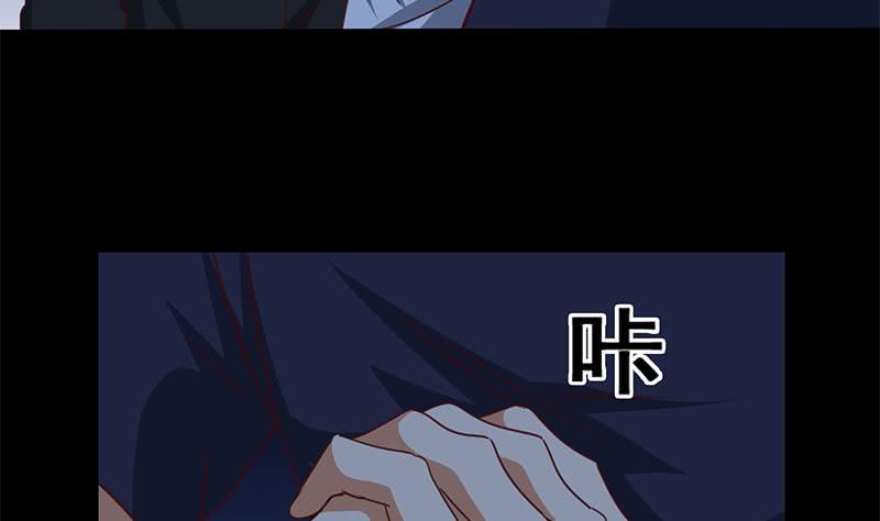 逆戰超能白狼 - 第120話 區區一千萬~ - 2