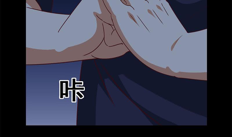 逆戰超能白狼 - 第120話 區區一千萬~ - 3