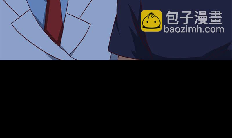 逆戰超能白狼 - 第120話 區區一千萬~ - 2