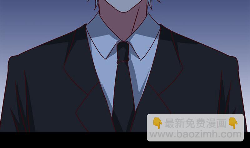 逆戰超能白狼 - 第120話 區區一千萬~ - 5