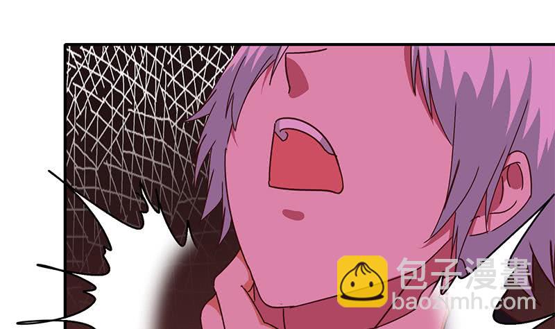 逆戰超能白狼 - 第128話 趁你病要你命(1/2) - 3